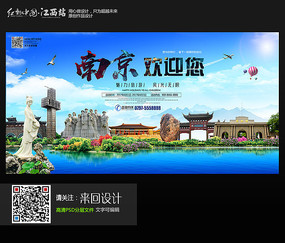 怎么办假佛罗里达理工学院成绩单